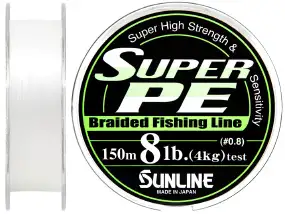Шнур Sunline Super PE 150m (бел.) 0.128mm 6lb/3.0kg