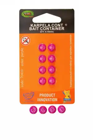Контейнер для приманки Технокарп Karpela Cont Bait Container 10мм Фиолетовый