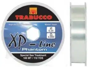 Волосінь Trabucco XP Line Phantom 100m 0.40mm 15.50kg