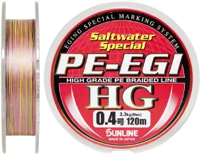 Шнур Sunline PE EGI HG 120м #0.4/0.104 мм 3.3 кг/8LB