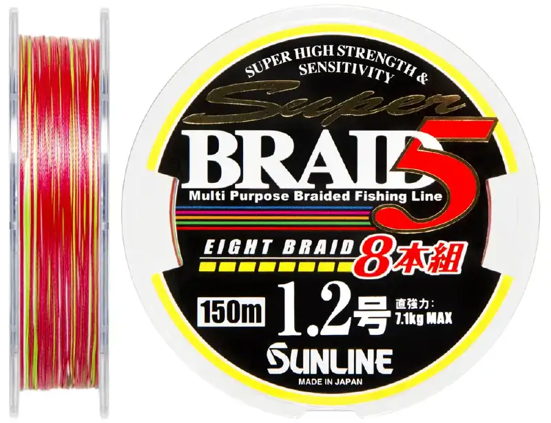 Шнур Sunline Super Braid 5 (8 Braid) 150m #1.2/0.185mm 7.1kg