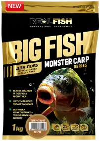 Прикормка Real Fish Big Fish Monster Carp Тигровый орех 1kg