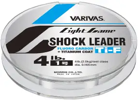 Флюорокарбон Varivas Light Game Shock Leader Ti-Fluoro 3lbs #0.8