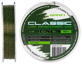 Леска Brain Classic Carp Line 3D (camo) 150m 0.35mm 25lb 10.7kg