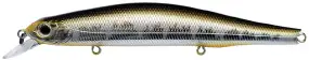 Воблер ZipBaits Orbit 110SP 110mm 16.5g #309 (0.8-1.2m)