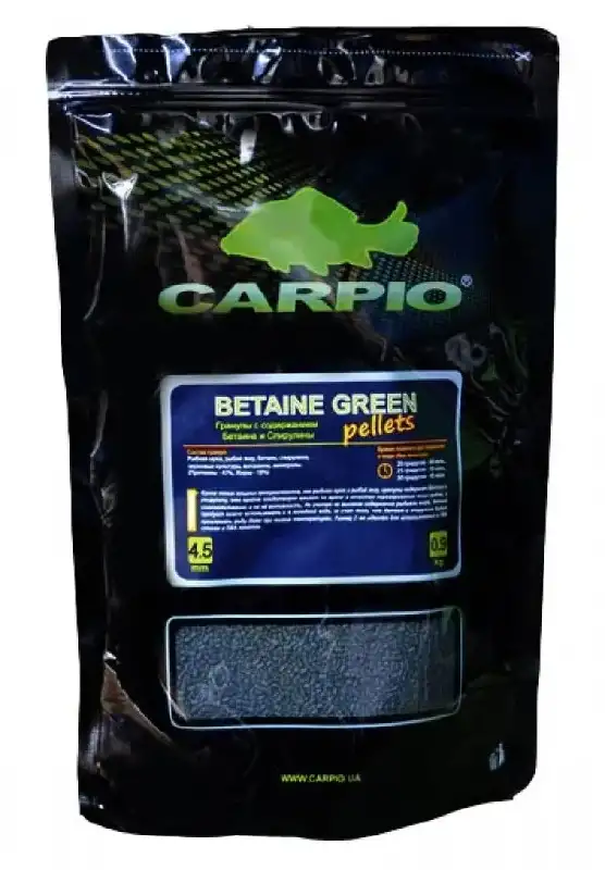 Пеллетс Carpio Betaine Green 4.5mm 0.9kg