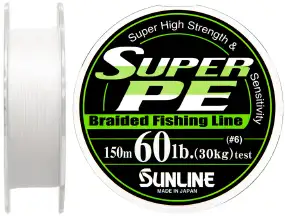 Шнур Sunline Super PE 150m (бел.) 0.405mm 60lb/30.0kg