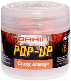 Бойлы Brain Pop-Up F1 Crazy Orange (апельсин) 8mm 20g