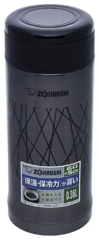 Термокружка ZOJIRUSHI SM-AFE35BF 0.35l Серый