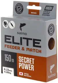 Леска Salmo Elite Feeder & Match 150m (корич.) 0.22mm 4.65kg
