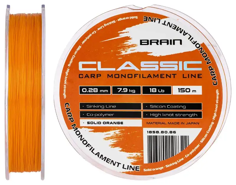 Леска Brain Classic Carp Line (solid orange) 150m 0.28mm 18lb 7.9kg