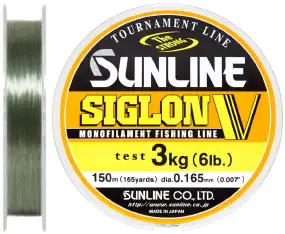 Леска Sunline Siglon V 150m #2.5/0.260mm 6.0kg