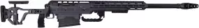 Гвинтівка Victrix Corvo V 27’’ кал. 50 BMG. Dark grey