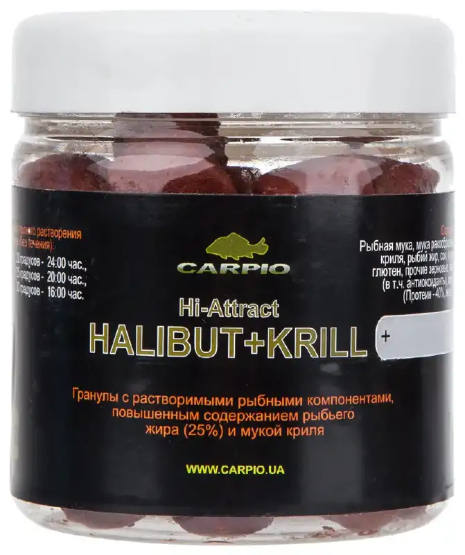Пеллетс Carpio Hi-Attract Halibut+Krill 20mm 0.25kg