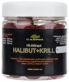 Пеллетс Carpio Hi-Attract Halibut+Krill 20mm 0.25kg