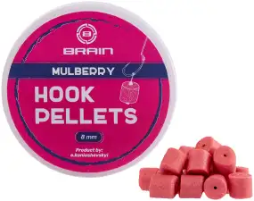 Пеллетс Brain Hook Pellets Mulberry (шелковица) 12mm 70g