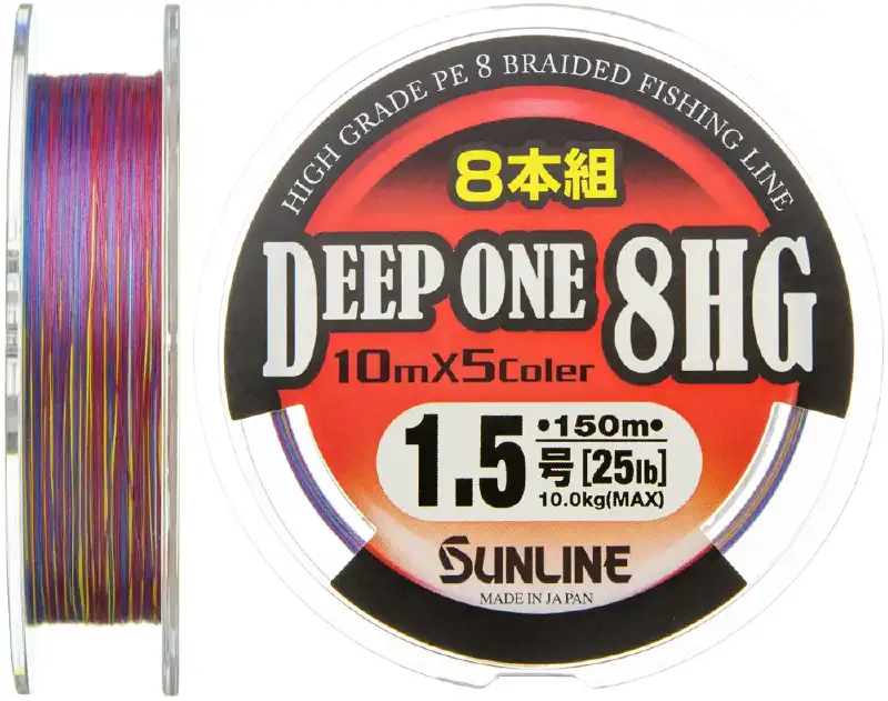 Шнур Sunline Deep One 8HG 150m #1.5/0.205мм 10кг