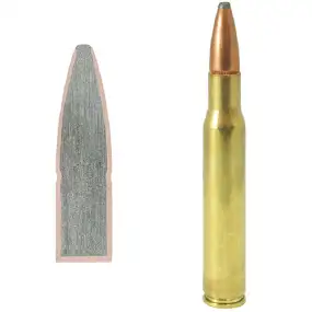 Патрон Remington Express Rifle кал .222 Rem куля PSP маса 50 гр (3.2 г)