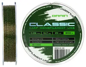 Леска Brain Classic Carp Line 3D (camo) 300m 0.35mm 25lb 10.7kg