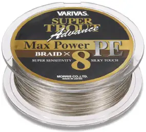 Шнур Varivas Super Trout Advance Max Power PE 2016 150m (золотистий) #0.8/0.148mm 16.7lb