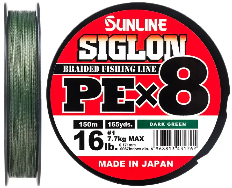 Шнур Sunline Siglon PE х8 150m (темн-зел.) #0.8/0.153 mm 12lb/6.0 kg