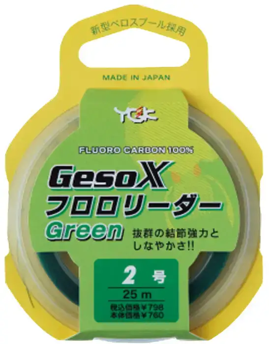 Флюорокарбон YGK Nitlon GesoX FC Leader Green 25m #2.0/8lb
