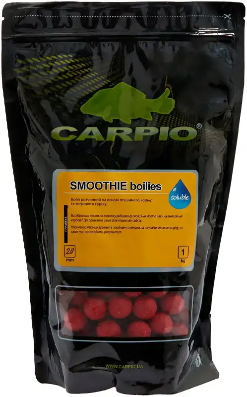 Бойлы Carpio Smoothie 20mm 1kg Soluble