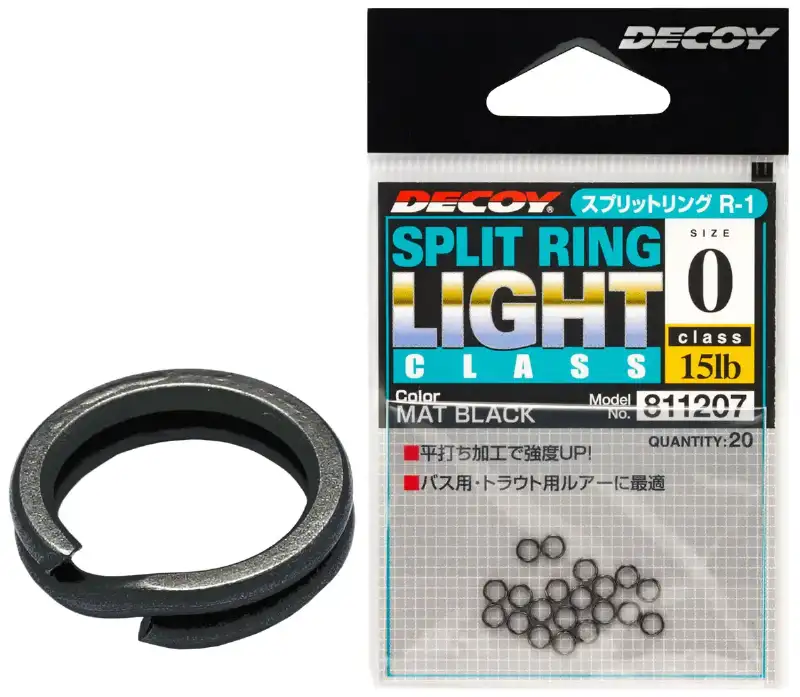 Кольцо заводное Decoy Split Ring Light #0 15lb (20 шт/уп)