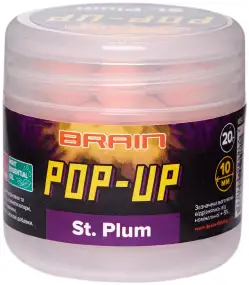 Бойли Brain Pop-Up F1 St. Plum (слива) 10mm 20g