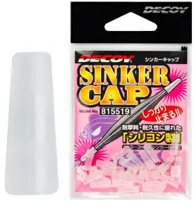 Трубка силіконова Decoy Sinker Cap 20 (шт/уп)