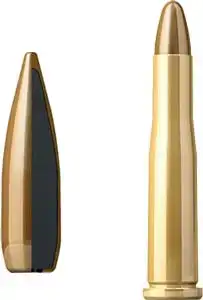 Патрон Sellier & Bellot кал. 22 Hornet пуля FMJ масса 2,9 г/ 45 гр