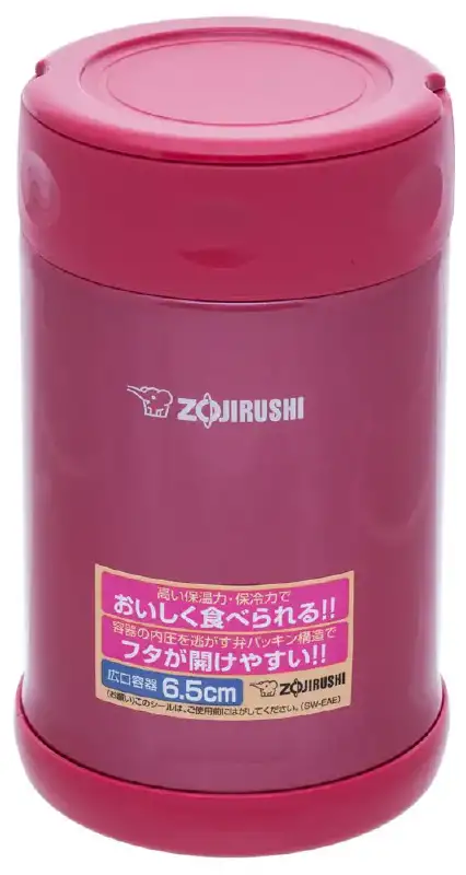 Пищевой термоконтейнер ZOJIRUSHI SW-EAE50PJ 0.5l Малиновый