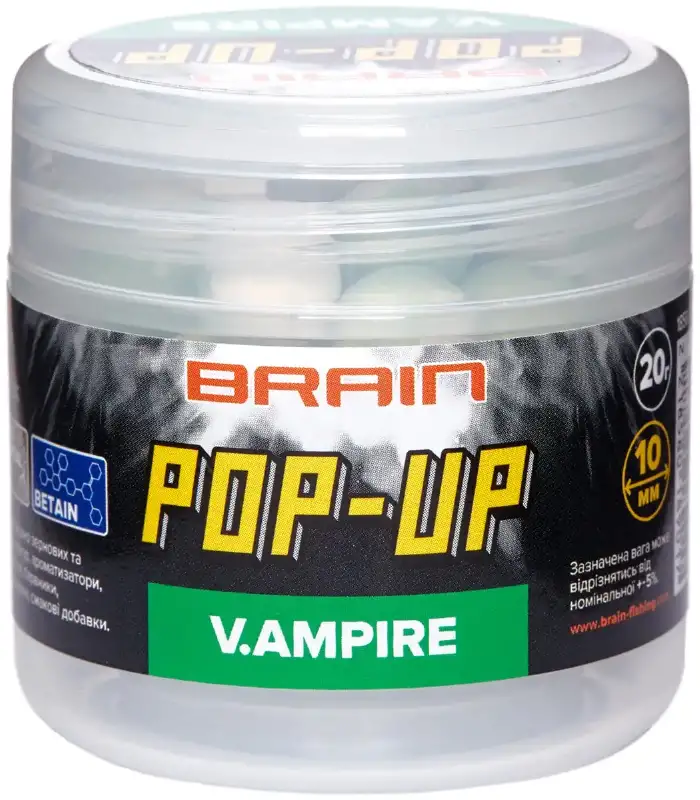 Бойлы Brain Pop-Up F1 V.AMPIRE (чеснок) 10mm 20g