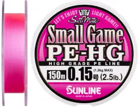 Шнур Sunline Small Game PE-HG 150м #0.15 2.5 LB 1.2 кг