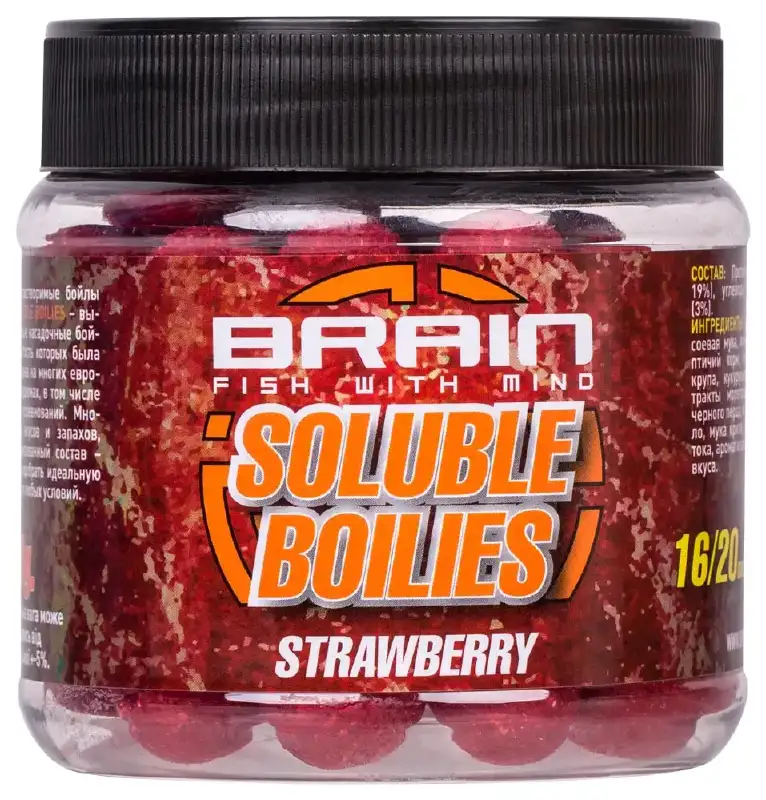 Бойлы Brain Hookable Strawberry (Клубника) Soluble 250 g