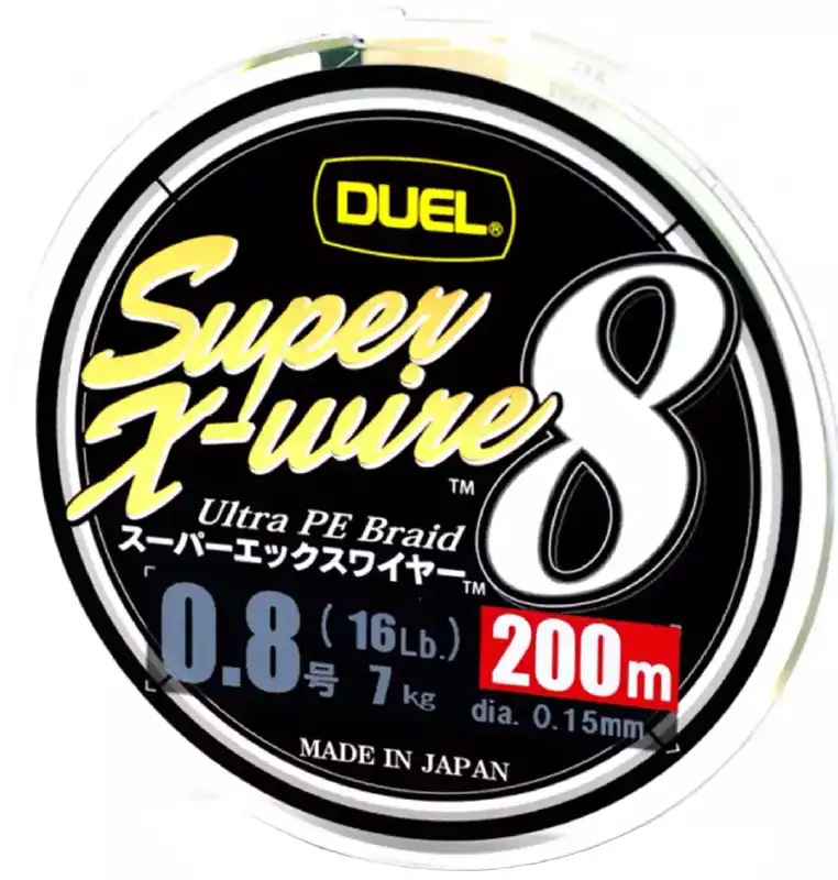 Шнур Duel Super X-Wire 8 150m #0.6/0.13mm 13lb/5.8kg ц:5 color