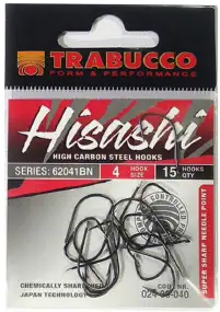Гачок Trabucco Hisashi 62041BN (15шт/уп)