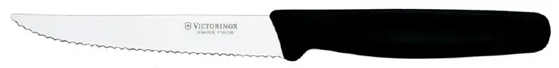 Нож кухонный VICTORINOX 5.1233