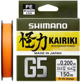 Шнур Shimano Kairiki G5 (Hi-Vis Orange) 0.15mm 5.5kg