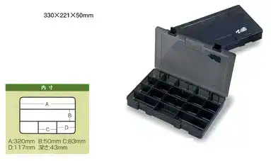 Коробка Meiho VS-3040