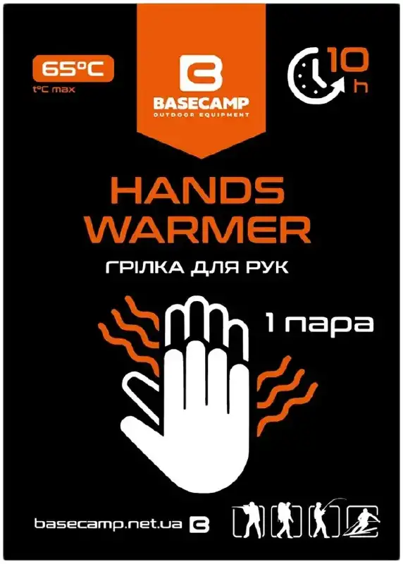 Грелка Base Camp Hand Warmer