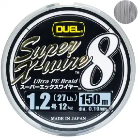 Шнур YO-Zuri Super X-Wire 8 Silver 150m (серый) #1.0/0.171mm 20lb/9kg