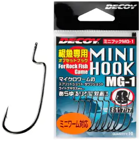 Крючок Decoy Mini Hook MG-1 #6 (10 шт/уп)