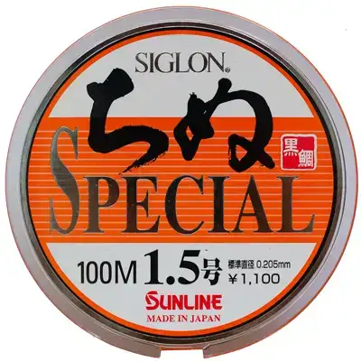 Леска Sunline SIGLON CHINU SP 100м #3/0.285мм