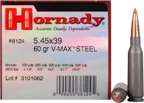Патрон Hornady Steel кал. 5.45х39 куля V-Max маса 60 гр (3.9 г)