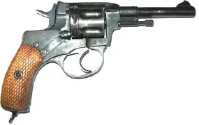Спецпристрої В. Ч. А4558 Скат 1 Р револьвер 9 мм