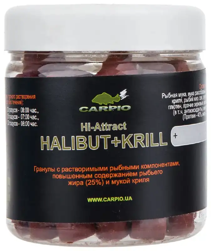 Пеллетс Carpio Hi-Attract Halibut+Krill 14mm 0.25kg