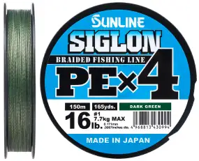 Шнур Sunline Siglon PE х4 150m (темн-зел.) #3.0/0.296 mm 50lb/22.0 kg