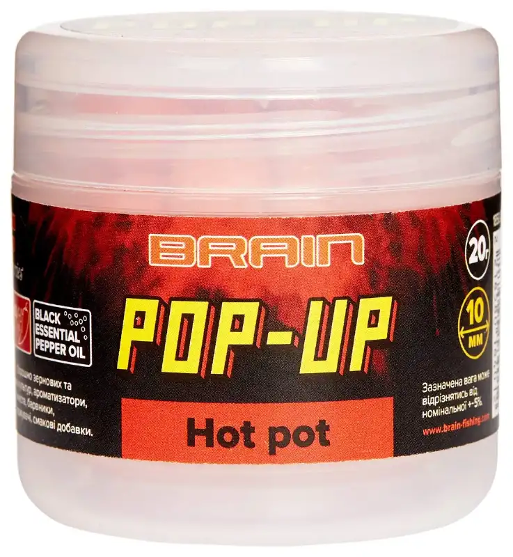 Бойли Brain Pop-Up F1 Hot pot (спеції) 8mm 20g