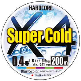 Шнур Duel Hardcore Super Cold X4 200m #0.4/0.11mm 8lb/3.6kg к:5 color